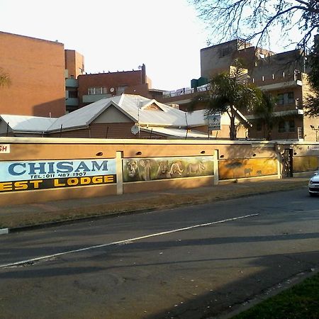Chisam Guest Lodge Pty Ltd Johannesburg Zimmer foto